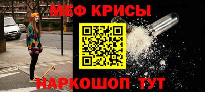 ALPHA-PVP Свободный