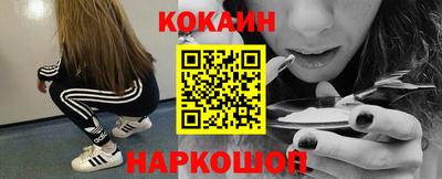 ALPHA-PVP Свободный