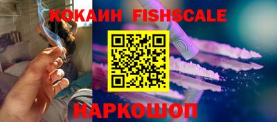 мяу мяу мука Северобайкальск