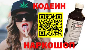 ALPHA-PVP Свободный