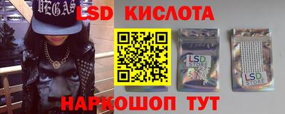 ALPHA-PVP Свободный