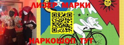 трава Севастополь