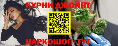 трава Севастополь