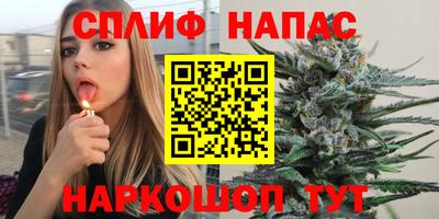ALPHA-PVP Свободный