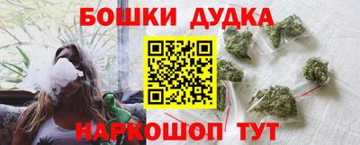 ALPHA-PVP Свободный