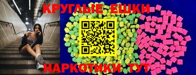 ALPHA-PVP Свободный