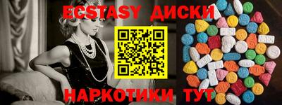 ALPHA-PVP Свободный