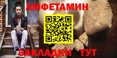 ALPHA-PVP Свободный