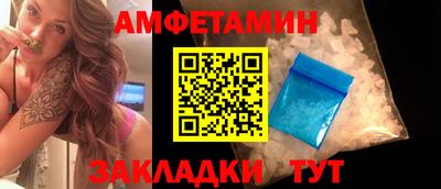 ALPHA-PVP Свободный
