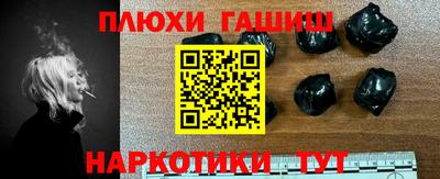 ALPHA-PVP Свободный