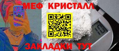 ALPHA-PVP Свободный
